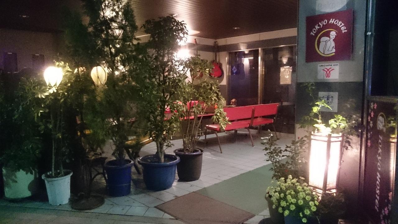 Family & Bakpak Tokyo Hostel Экстерьер фото